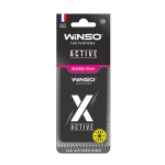 Image du produit précédent
