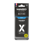 Image du produit précédent