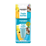 Image du produit suivant